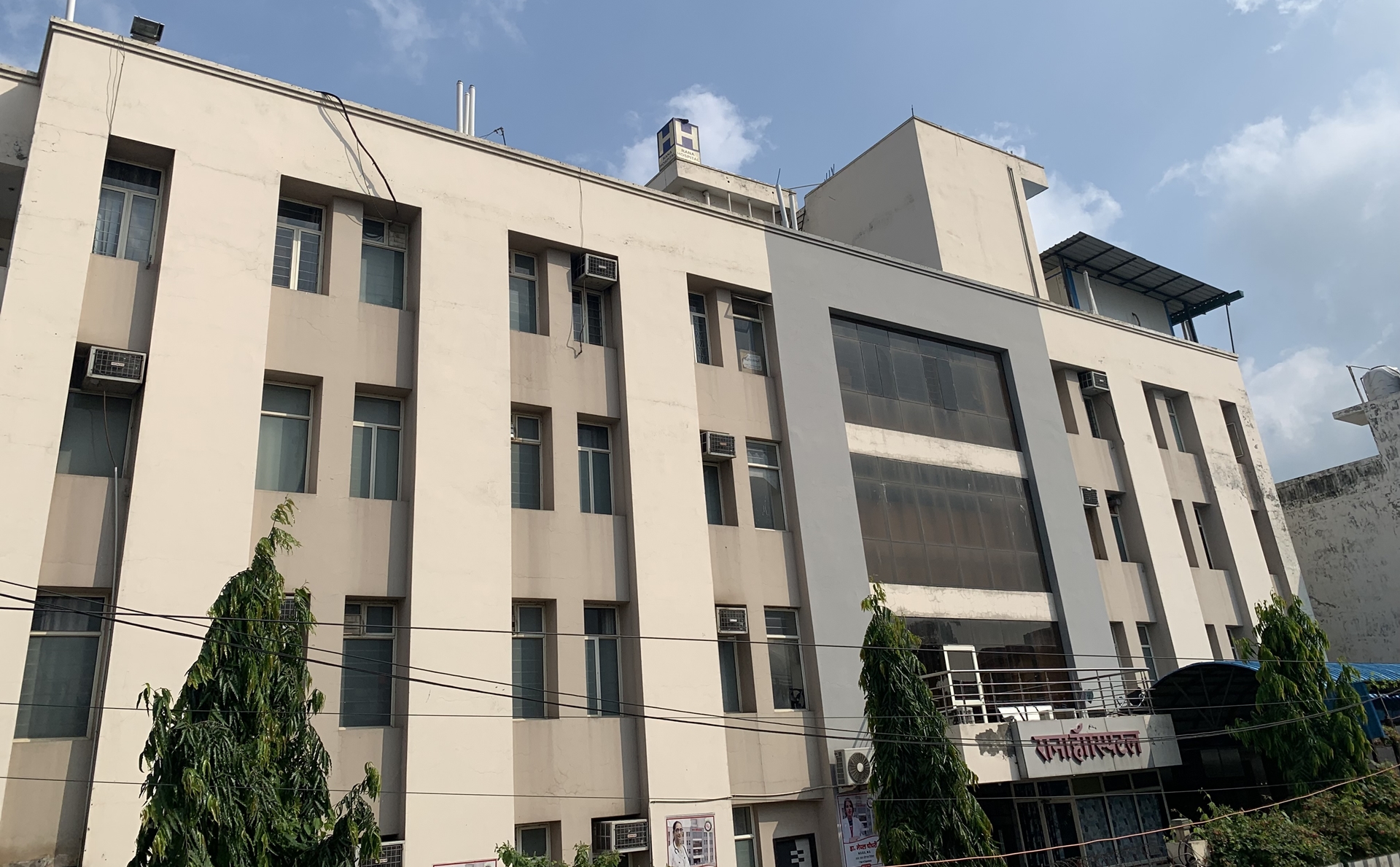 Hospital in Bulandshahr